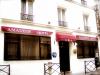 Voir la galerie photo Hotel Hotel Amad�us